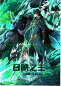 哈利波特与密室 完整版在线
